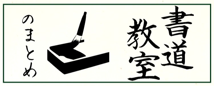 cook 今日なに作ろ？